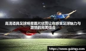 马拉松——2025重庆女子半程马拉松开跑