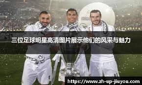 开云播报：统治级戴帽，含金量直接拉满！