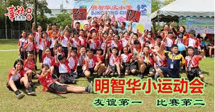 [全运会]直落三局 江苏女排赢得开门红