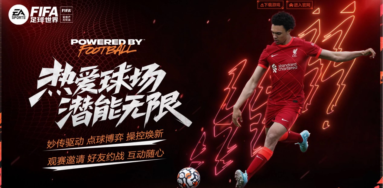 起不仅振奋
